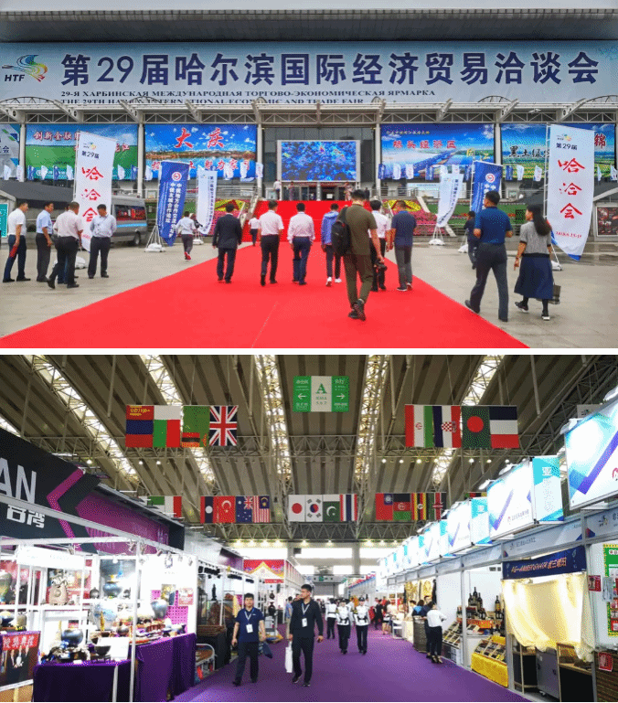 A厅展馆照.jpg 图片