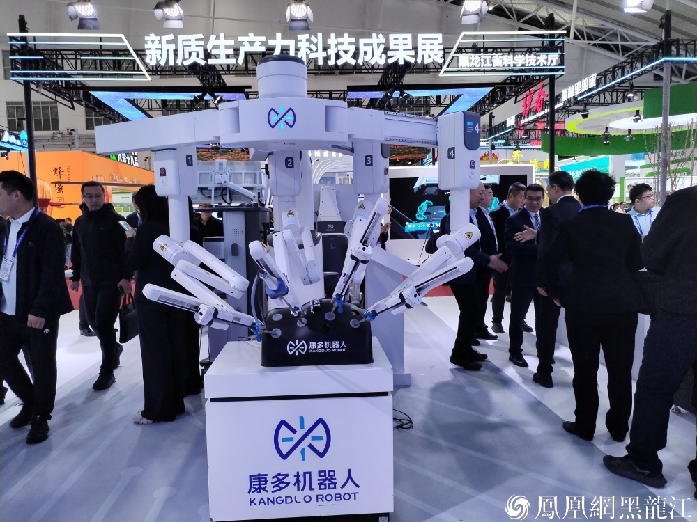 16.7万人次 | 黑土聚全球商脉 盛会启龙江新程——第34届哈洽会圆满收官