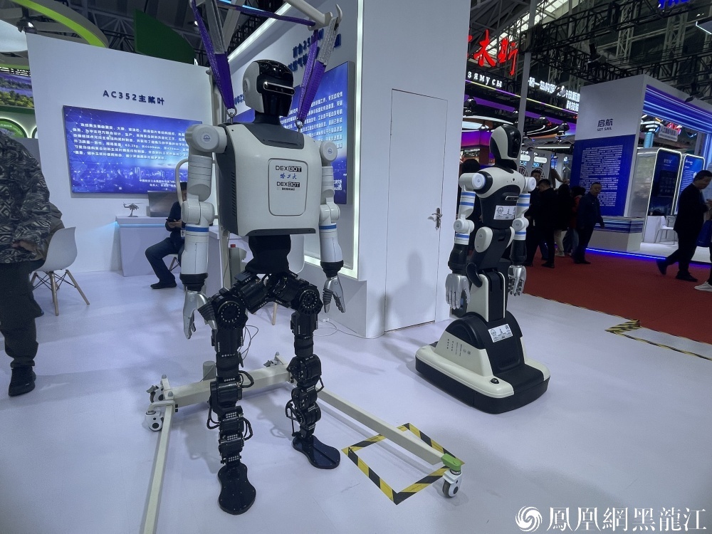 16.7万人次 | 黑土聚全球商脉 盛会启龙江新程——第34届哈洽会圆满收官